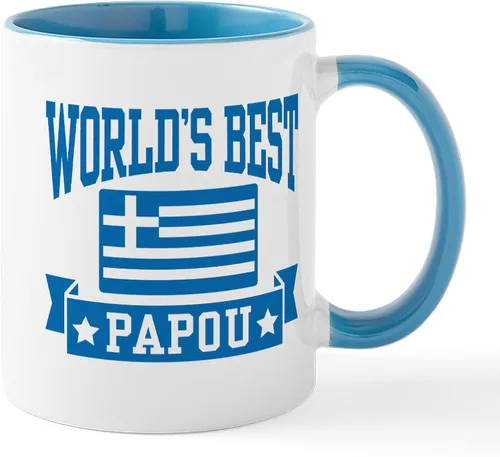 Miniatura 29 de CafePress Papou (Worlds Best) Taza de café de cerámica (11 oz (11.0 fl oz)