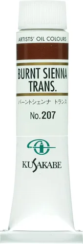 Miniatura 44 de Kusakabe Pintura al óleo, Cobalt Violet Deep, 0.7 fl oz (0.7 fl oz) (No.6)