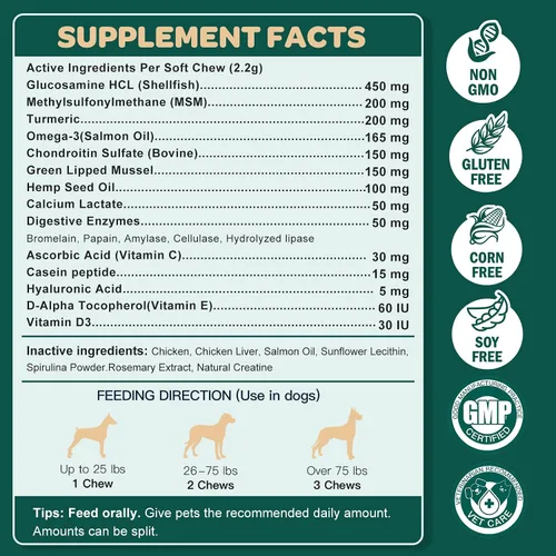 Miniatura 6 de Glucosamina para perros, suplemento de cadera y articulaciones para perros con condroitina, MSM, cúrcuma, omega-3 y calcio, la glucosamina