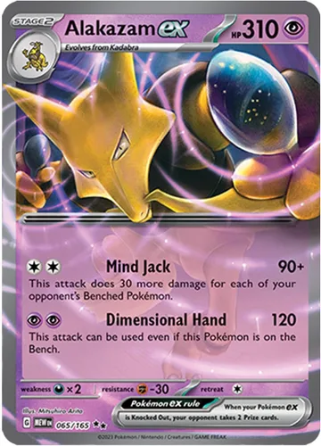 Miniatura 3 de Pokemon - Juego de cartas Scarlet & Violet, paquete de expansión mejorada, tarjeta de Pokémon 151 caja de refuerzo (japonés) - 20 paquetes