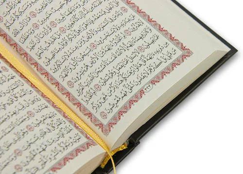 Miniatura 7 de ihvan online, Alfombra de oración, alfombrilla de oración para musulmanes con diseño de Kaaba, caja de regalo cúbica, tapete islámico de salah