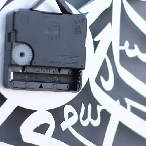 Miniatura 4 de iwa concept Primer reloj silencioso islámico de metal Kalima Decoraciones de pared de Ramadán islámico Regalo moderno de inauguración de la casa