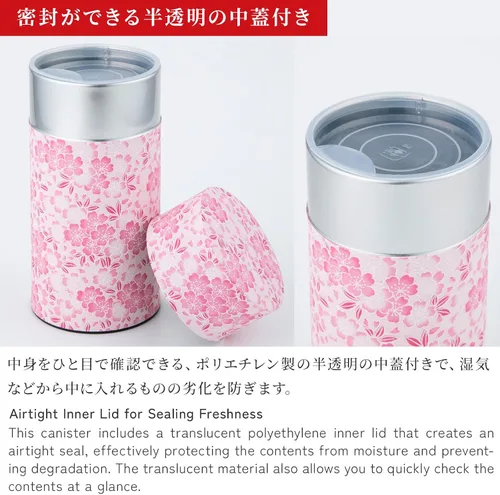 Miniatura 4 de NOREN Lata para Té Japonesa de Hojalata (Papel Yuzen Washi - Oboro Sakura/Rosa), Tamaño de 7.06 oz/Fabricado en JAPÓN con Tapa Interior Incluida