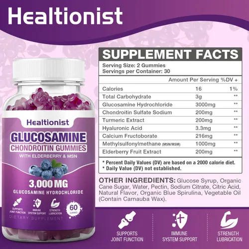 Miniatura 2 de 2 paquetes de 3000 mg de gomitas de glucosamina y condroitina con MSM y saúco - suplemento de salud articular de fuerza extra, flexibilidad, apoyo