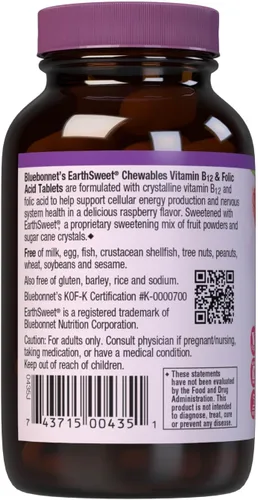Miniatura 7 de Bluebonnet Nutrition Earth Sweet Vitamina B12 & Comprimidos masticables de ácido fólico, crema frambuesa, 180 unidades (paquete de 1)