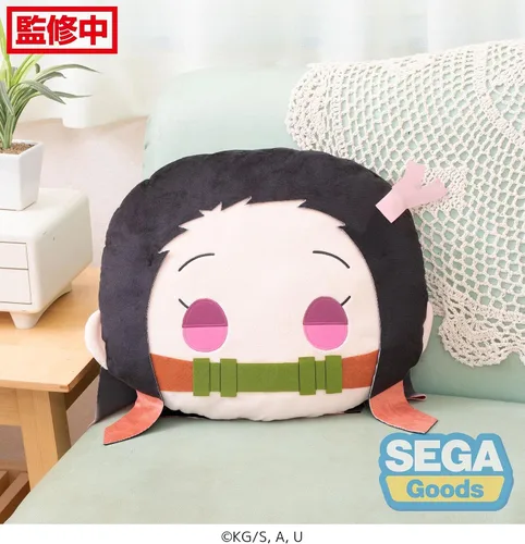 Miniatura 2 de Demon Slayer: Kimetsu no Yaiba - Cojín interior Nezuko Kamado PM