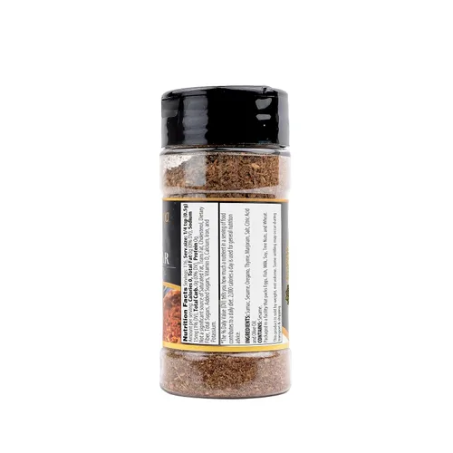 Miniatura 3 de GranAroma Condimento Za'atar, cocina de Oriente Medio, sabrosa mezcla de especias (2.08 onzas)