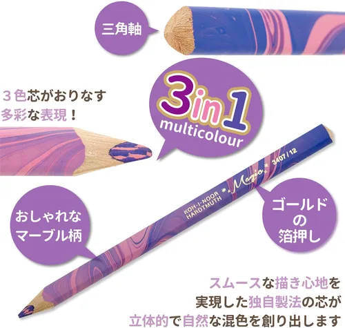 Miniatura 3 de Lápices de colores KOH-I-NOOR MAGIC Jumbo, perfil triangular, paquete de 24