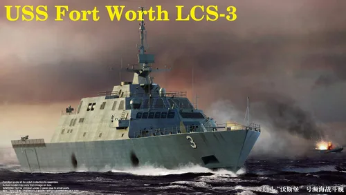 Miniatura 2 de Trumpeter USS Fort Worth LCS-3 Kit de construcción