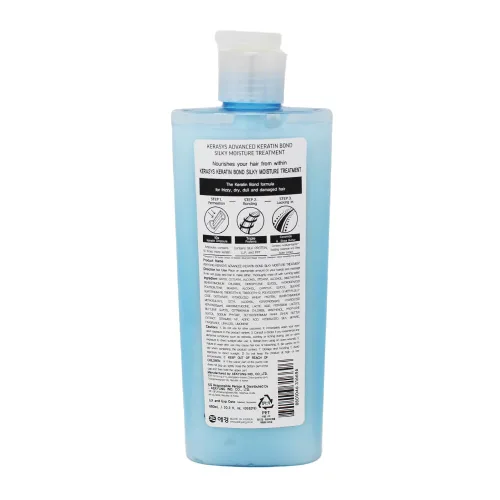 Miniatura 2 de Kerasys Advanced Keratin Bond Silky Moisture 20.2 fl oz / 20.3 fl oz (paquete de 1, tratamiento), azul