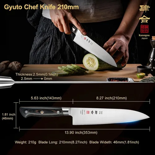 Miniatura 3 de kanngou - Cuchillo de chef japonés de 8.27 pulgadas, cuchillo de cocina Gyuto de acero de aleación AUS-8 de Japón con mango de Pakkawood de espiga