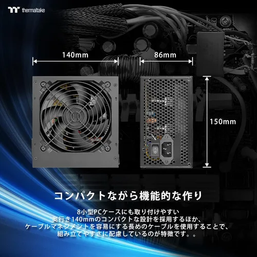 Miniatura 4 de Thermaltake Fuente de alimentación inteligente - 600W, 80 Plus, blanco, PFC activo, S/Cable