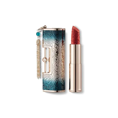 Miniatura 11 de FLORASIS Blooming Rouge Love Lock Lápiz Labial Lápiz Labial Esculpidor de Larga Duración Acabado Mate Nebuloso Ligero Nutritivo para Uso Diario