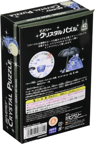 Miniatura 2 de Beverly Rompecabezas de cristal de 42 piezas Totoro Gris
