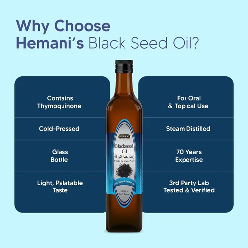 Miniatura 4 de Hemani Aceite de semilla negra prensado en frío 16.91 Oz I 500ML I 100% Natural I Libre de disolventes I AKA Nigella Sativa I Kalonji I Aceite