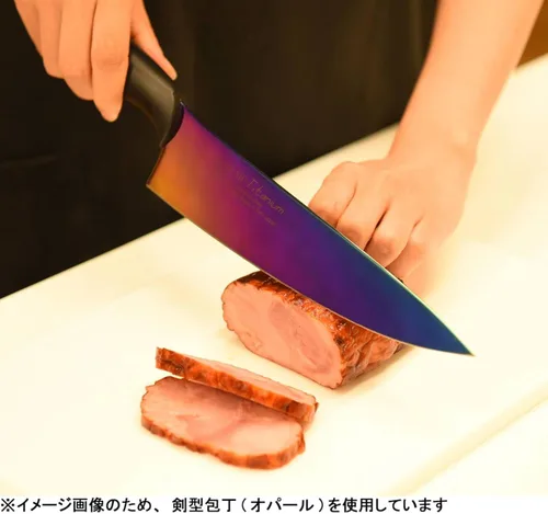 Miniatura 2 de Chroma KTB1 Kasumi - Cuchillo de chef recubierto de titanio de 7-3/4 pulgadas Azul