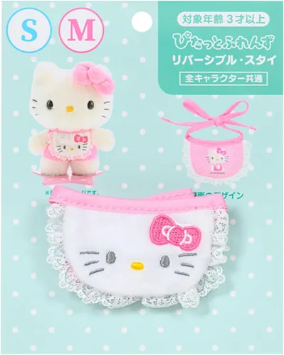 Miniatura 6 de Sanrio 124885 Kisekaekae Accesorios, M/S Uso Combinado (Pitto Furenzu), cromo, poliéster, para edades de 3 años en adelante