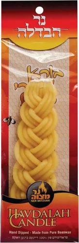 Miniatura 6 de Ner Mitzvah Vela Havdalah trenzada de cera de abejas – Trenza de Chevron ancha redondeada – Vela trenzada de cera de abejas bañada a mano de 7