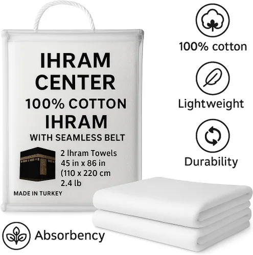 Miniatura 2 de Ihram - Juego de 2 toallas para hombre - Hajj y Umrah - 100% algodón natural - Suave, sin costuras 43.3 x 86.6 in (43 x 86 pulgadas) - Ahram Ehram