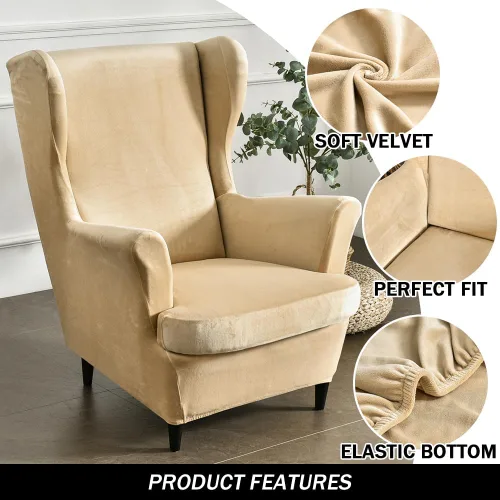 Miniatura 5 de Fundas elásticas para silla de ala, 2 piezas, fundas elásticas de terciopelo suave con parte inferior elástica para sala de estar y dormitorio Beige