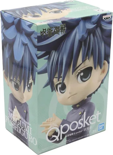 Miniatura 3 de Banpresto Jujutsu Kaisen Q-POSKET Megumi FUSHIGURO FIG B