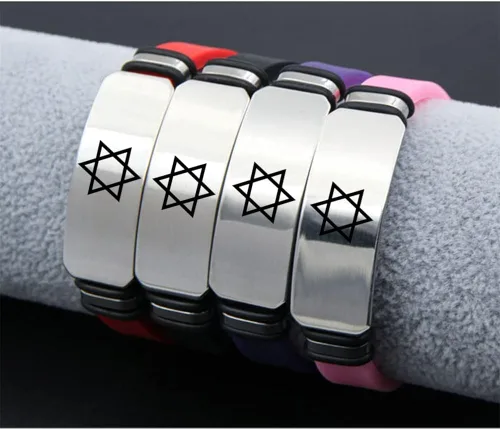 Miniatura 3 de ForeverWill Pulsera de silicona ajustable con estrella de David de Jerusalén para mujeres hombres adolescentes judaísmo Israel brazalete judío Mogen