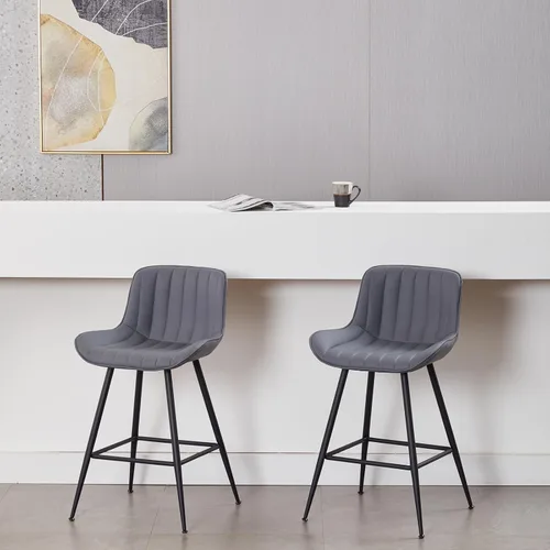 Juego de 2 taburetes de bar, taburetes de bar de piel sintética con respaldo y reposapiés, sillas de bar modernas para isla de cocina, bar en casa,