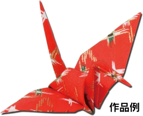 Miniatura 4 de Mountain Valley de papel para Origami, grande, Washi roja