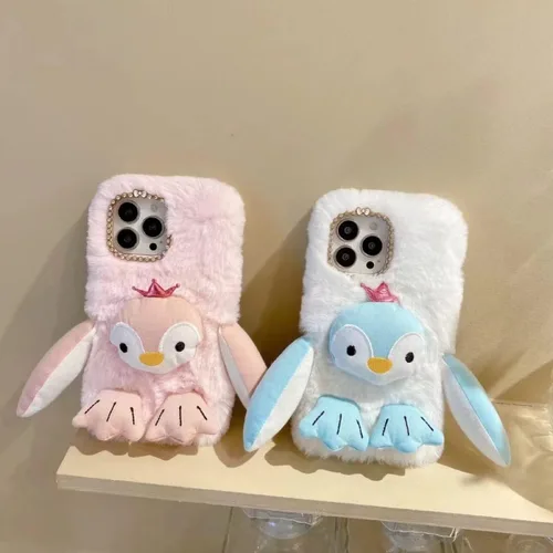 Miniatura 5 de Bonita funda de felpa con diseño de pingüino para Samsung Galaxy S22 Ultra, esponjosa y bonita funda de poliuretano termoplástico suave con diseño