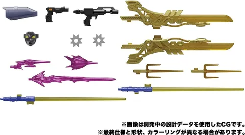 Miniatura 10 de Transformers Masterpiece MP55 Nightbird Shadow Figura de acción