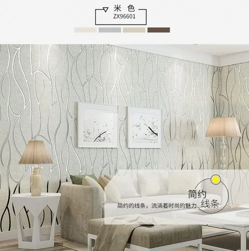 Miniatura 7 de Q QIHANG Moderno y minimalista no tejido grueso en relieve 3D para TV pared TV fondo de pared sala de estar dormitorio papel tapiz 1.73 pies
