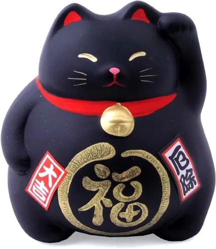 Miniatura 6 de JapanBargain Figura japonesa de gato de la suerte de Maneki Neko, estatua de cerámica de gato de la fortuna de Feng Shui para riqueza y buena Dorado