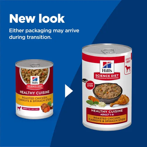 Miniatura 2 de Comida enlatada guisada dietética para perros Hill's Science, 12.5 onzas, paquete de 12, Adulto