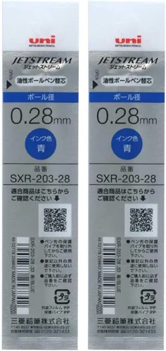 Miniatura 3 de Mitsubishi Pencil Jetstream Edge SXR20328.33 - Recambio para bolígrafo, 0.28, azul