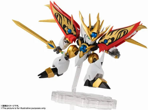 Miniatura 6 de TAMASHII NATIONS - Majin Heroes Wataru Seven Souls Ryujinmaru - [UNIDAD MASHIN] Kouryumaru, Bandai Spirits NXEDGE Figura de acción