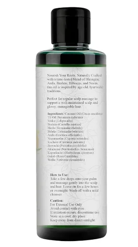Miniatura 3 de Raslok Bhringraj - Aceite para el cabello, 6.76 onzas líquidas, mezcla botánica ayurvédica con amla, neem, hibisco y brahmi, prensado en frío, sin