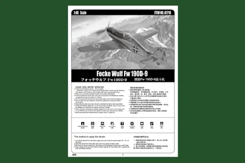 Miniatura 5 de Hobby Boss Kit de construcción de modelo de avión Focke-Wulf FW 190D-9
