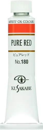 Miniatura 45 de Kusakabe Pintura al óleo, Cobalt Violet Deep, 0.7 fl oz (0.7 fl oz) (No.6)