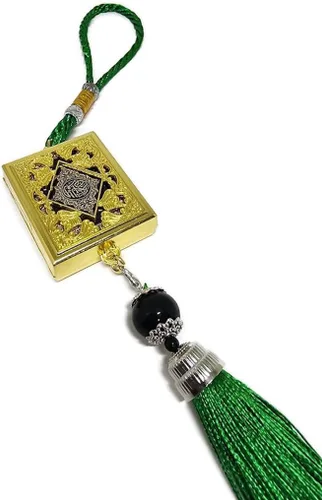 Miniatura 5 de Al-Quran - Adorno colgante para espejo de automóvil con cuerda colgante AMN-390 Mini Corán en caja pequeña, colgante de caligrafía árabe, decoración