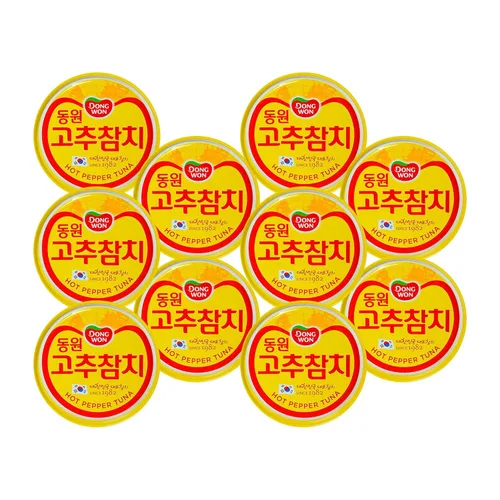 Miniatura 4 de Dongwon Atún en Lata con Salsa de Pimiento Picante, 100g (3.5oz) x 10 latas - Atún Enlatado Coreano 고추참치