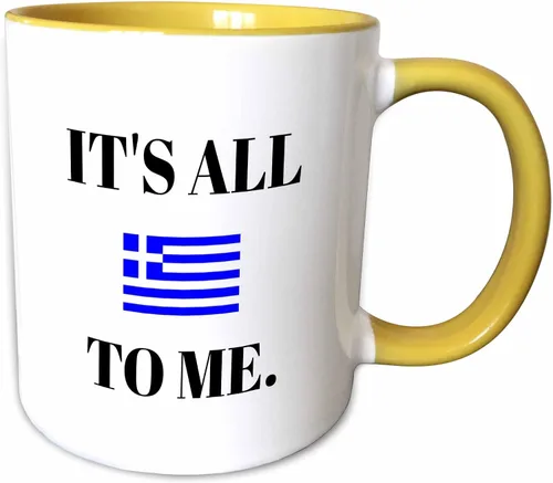 Miniatura 8 de 3dRose Xander Funny Quotes – Su todas Griego para me, letras negras y la imagen de la bandera griega – Tazas, Negro/Blanco