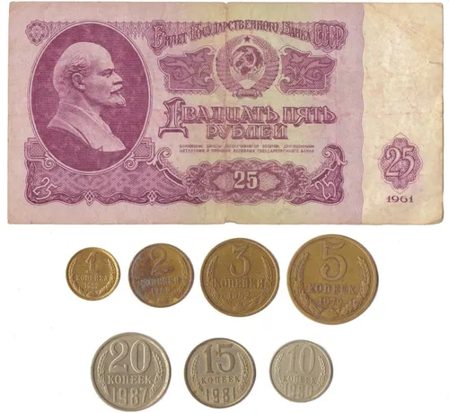 Miniatura 3 de Conjunto de 7 Kopeks Billete de 3 rublos Unión Soviética CCCP URSS Colección de dinero de la Guerra Fría 1961-1991