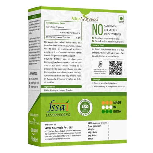 Miniatura 2 de Polvo natural de Bhringraj para cabello sano, apoya la fuerza del cabello y el cuidado del cuero cabelludo, hierba Bringaraja pura, sin aditivos ni