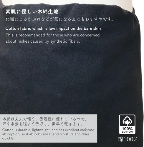 Miniatura 3 de Edoten Ropa interior cómoda hecha en Japón 100% algodón de Fundoshi
