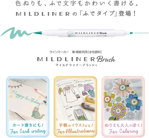 Miniatura 3 de Zebra Highlighter Mildliner Brush Refined Color 5 Colores Set Set WFT8-5C-RC