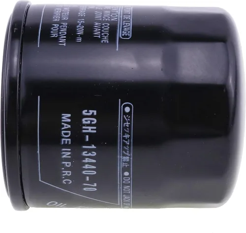 Miniatura 5 de JZGRDN Filtro de aceite 5GH-13440-00-00 5GH-13440-30-00 5GH-13440-70-00 compatible con Yamaha Outboard F9.9 FT9.9 F15 F20 F25 F30 F40 F50 FT50 F60