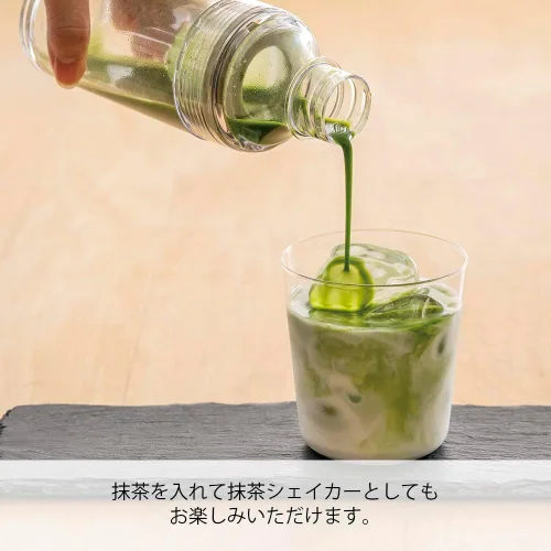 Miniatura 5 de Hario Botella portátil de té frío de 5.4 fl oz, verde ahumado