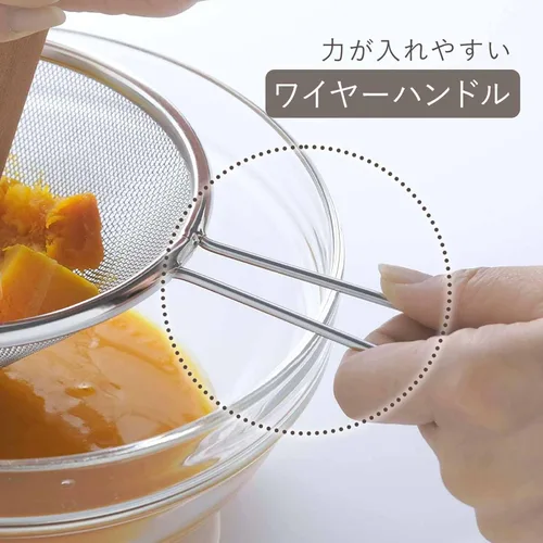 Miniatura 5 de Shimomura Planning 39905 Strainer, Soup Strainer (Made in Japan), Dishwasher Safe, Heavy Duty, Can Also Be Strained, 16 Mesh, Egg, Pumpkin