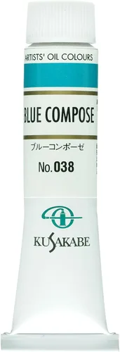 Miniatura 85 de Kusakabe Pintura al óleo, Cobalt Violet Deep, 0.7 fl oz (0.7 fl oz) (No.6)