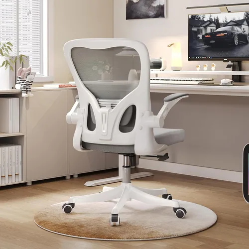 Miniatura 26 de Silla de oficina con soporte lumbar ajustable y reposabrazos abatibles, silla ergonómica de escritorio de computadora con respaldo alto con cojín